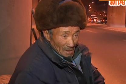 马上就办：拾荒老人走进救助站