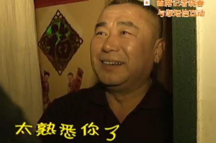 主播在线：寄出首张首日封