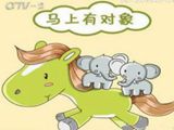 送“服”上门：征集爱心企业