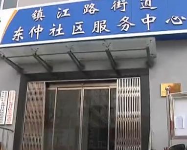 送福上门：墨香飘进东仲社区