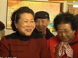 送福上门：社区里面猜灯谜 包元宵