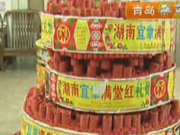 不放鞭炮雾霾没了空气新鲜了 年味一点不减