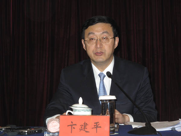 "2014市办实事"新闻发布会 _市办实事 发布会_青岛台