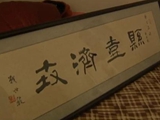 为你点赞：社区医生们辛苦了