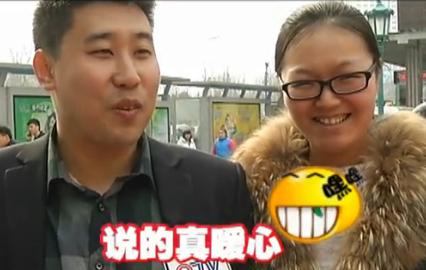 妇女节：说出你的祝福
