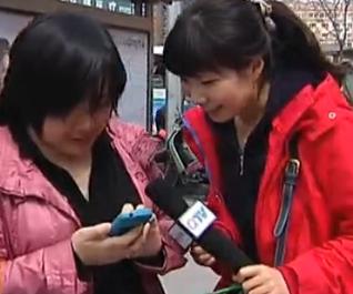 观众俱乐部：科技街上发奖了