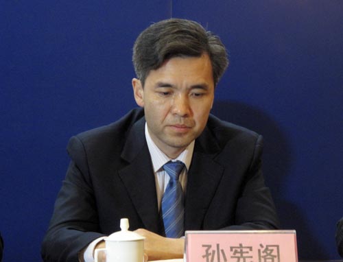 孙宪阁