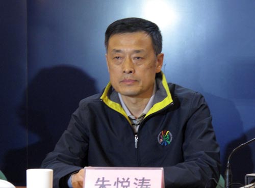 朱悦涛