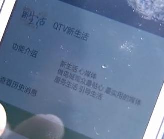 观众俱乐部：蒙山板栗街头开送