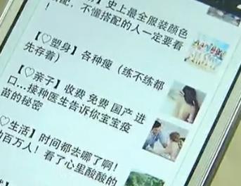 观众俱乐部：好礼送不停