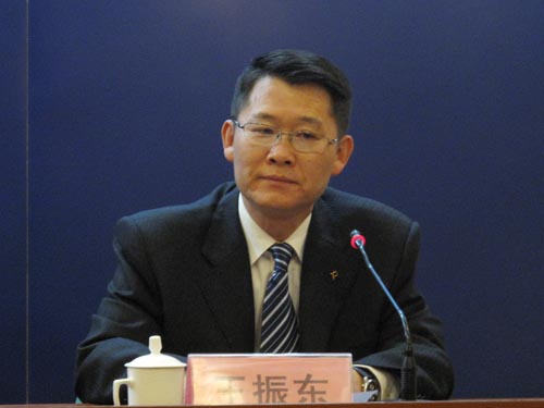 主持人：王振东