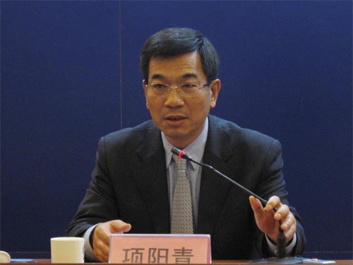 发布人：项阳青