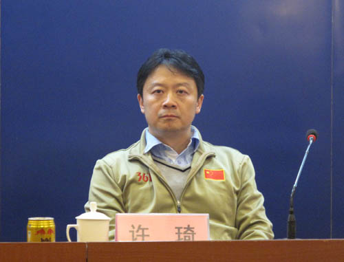 国家游泳队领队许琦先生