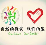 最全世园游客服务信息汇总