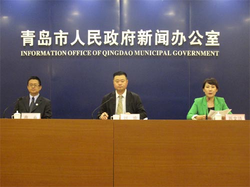 新闻发布会