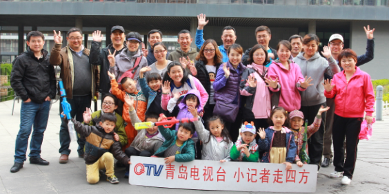 北九水“大家来寻宝”小演员招募火热报名中
