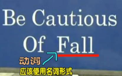 快线秒杀：蒙山薯脯