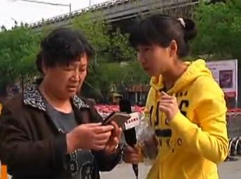 观众俱乐部：加微信得紫薯条