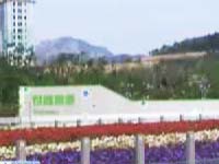 连线世园会：小长假三天13.2万游客入园游览