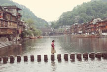 《烟雨四月醉湘西》