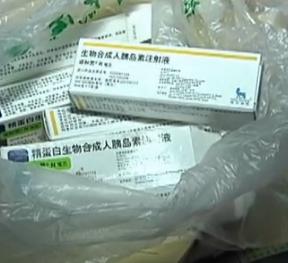 寻医问药：糖尿病男孩难控血糖