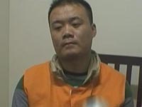 午夜劫匪
