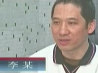 海滨谍影