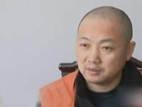 闪婚的代价