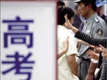 正能量：这个快递员是个热心肠