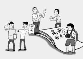 你怎么看：高考后你有什么打算？