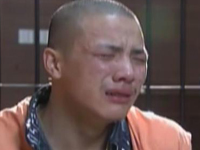污点