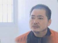 钓鱼岛上的情郎