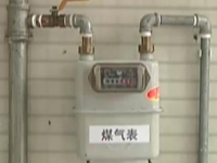 比亚迪假冒助残车 驾驶人员推搡交警