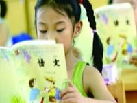 市区幼儿园二次招生最后一天 记者调查报名难