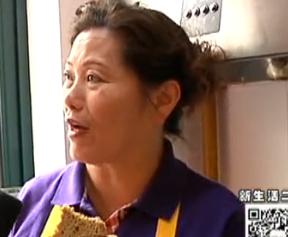 热线问答：海鲜能与维C一起搭配烹饪吗？