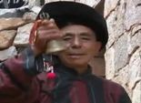 阿细人的圣手