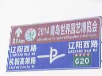 你怎么看：应怎样培养孩子的爱心