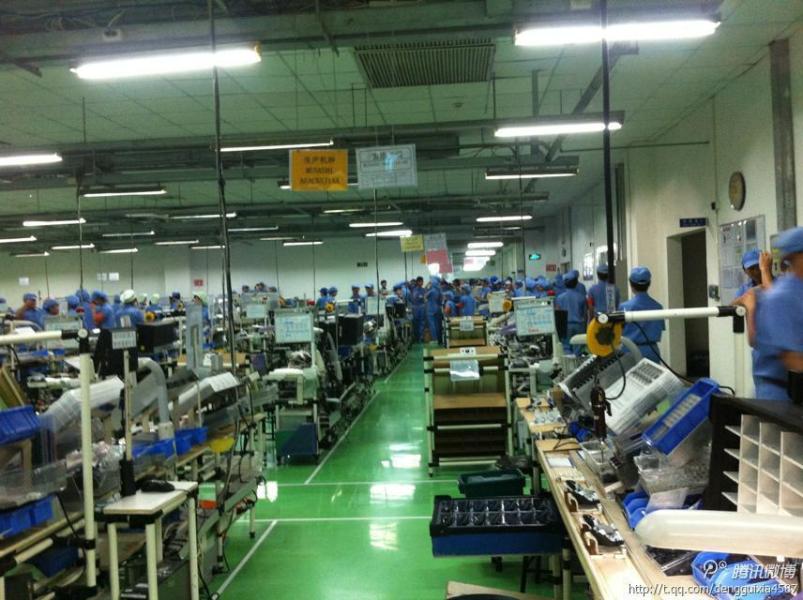 东莞日企社长否认日本侵华 千余员工抗议