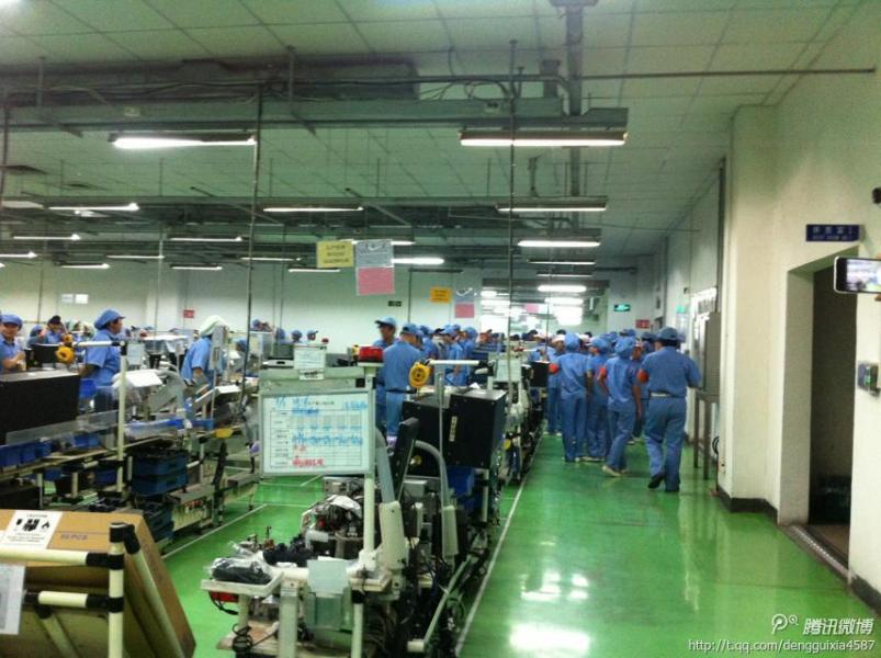 东莞日企社长否认日本侵华 千余员工抗议