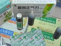 钱包被偷引发苦恼 民警提醒注意防盗
