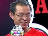 第一局：北山队0：0青年队