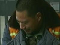生不如死十八年