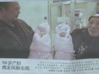 失独母亲的“救赎”