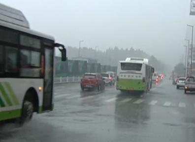 雨中帮办：积水路段请留意