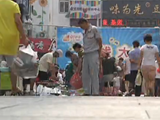 快线大集：礼品多多 欢乐多多