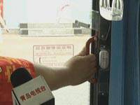 驰援鲁甸：蓝天救援队深入震中