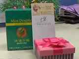 小红娘：秒杀第四天