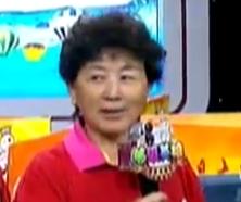 第一局：兴山巾帼队VS09队