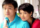 娱乐联盟播报