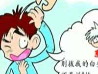 90后偷摩托车倒手卖掉 开一把锁只用10多秒